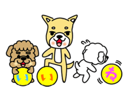 Three good friend dogs sticker #12095590