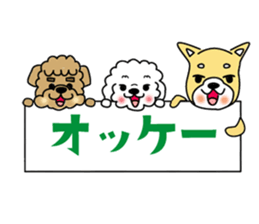 Three good friend dogs sticker #12095591