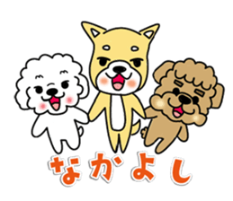 Three good friend dogs sticker #12095593