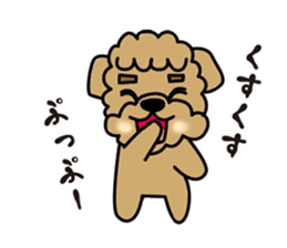 Three good friend dogs sticker #12095594