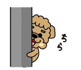 Three good friend dogs sticker #12095595