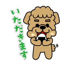 Three good friend dogs sticker #12095596