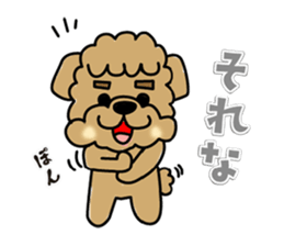 Three good friend dogs sticker #12095597