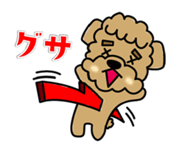 Three good friend dogs sticker #12095600