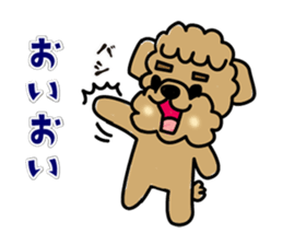 Three good friend dogs sticker #12095601