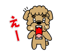 Three good friend dogs sticker #12095603