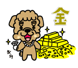 Three good friend dogs sticker #12095605