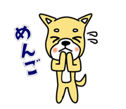 Three good friend dogs sticker #12095606