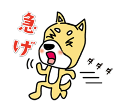 Three good friend dogs sticker #12095607