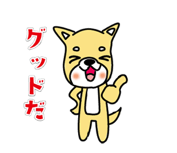 Three good friend dogs sticker #12095608