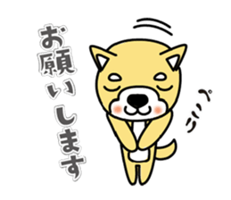 Three good friend dogs sticker #12095611