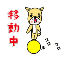 Three good friend dogs sticker #12095616