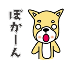 Three good friend dogs sticker #12095617