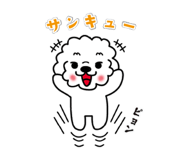 Three good friend dogs sticker #12095618