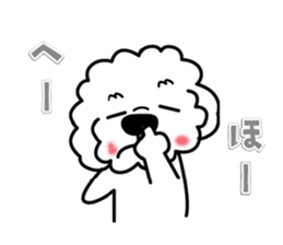 Three good friend dogs sticker #12095620