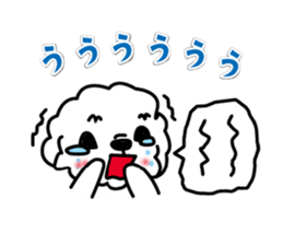 Three good friend dogs sticker #12095621