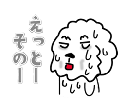 Three good friend dogs sticker #12095623