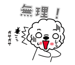 Three good friend dogs sticker #12095624