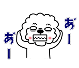 Three good friend dogs sticker #12095626