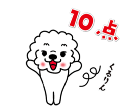Three good friend dogs sticker #12095627