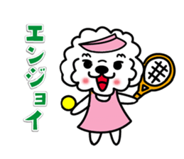 Three good friend dogs sticker #12095628