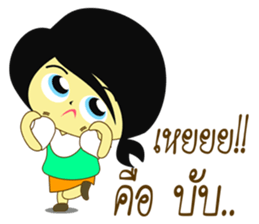 LOVELY LUCKY GIRL V.2 sticker #12095710