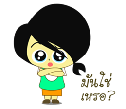 LOVELY LUCKY GIRL V.2 sticker #12095713