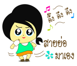 LOVELY LUCKY GIRL V.2 sticker #12095717