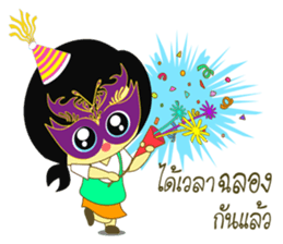 LOVELY LUCKY GIRL V.2 sticker #12095719