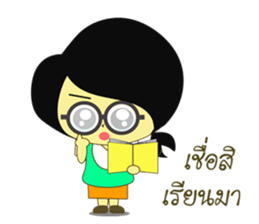 LOVELY LUCKY GIRL V.2 sticker #12095720