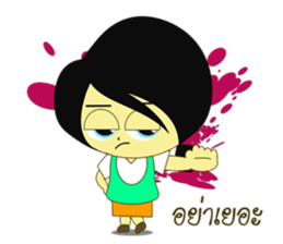 LOVELY LUCKY GIRL V.2 sticker #12095721