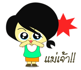 LOVELY LUCKY GIRL V.2 sticker #12095722