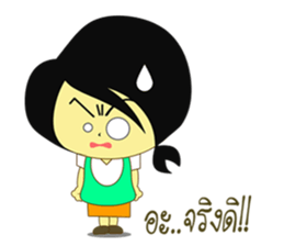 LOVELY LUCKY GIRL V.2 sticker #12095723