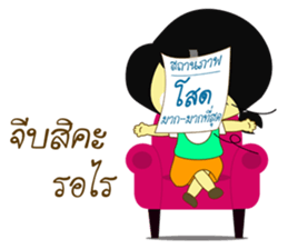 LOVELY LUCKY GIRL V.2 sticker #12095729