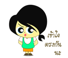 LOVELY LUCKY GIRL V.2 sticker #12095733