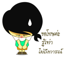 LOVELY LUCKY GIRL V.2 sticker #12095736