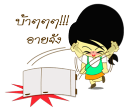 LOVELY LUCKY GIRL V.2 sticker #12095738