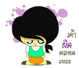 LOVELY LUCKY GIRL V.2 sticker #12095739