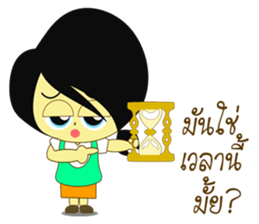 LOVELY LUCKY GIRL V.2 sticker #12095740