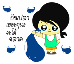 LOVELY LUCKY GIRL V.2 sticker #12095742