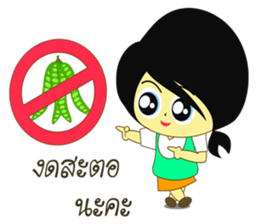 LOVELY LUCKY GIRL V.2 sticker #12095744