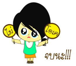 LOVELY LUCKY GIRL V.2 sticker #12095746