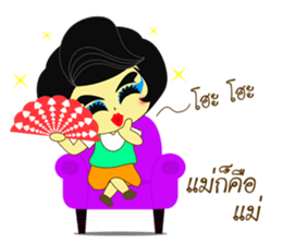 LOVELY LUCKY GIRL V.2 sticker #12095749