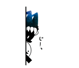 Ojisan to Yoru sticker #12095797