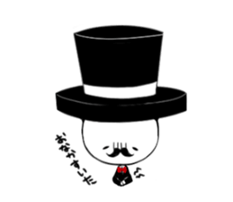 Ojisan to Yoru sticker #12095820