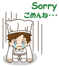 Mr. chef sticker #12096095