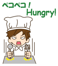 Mr. chef sticker #12096097