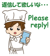 Mr. chef sticker #12096101