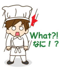 Mr. chef sticker #12096102