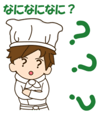 Mr. chef sticker #12096106
